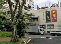Balestier Road (D12), Shop House #472352681